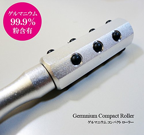 Amazon | アイテック ゲルマニウムローラー MA-515 シルバー 36290